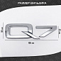Шильдик автомобильный SHKP Audi Q7 S серебристый пластик